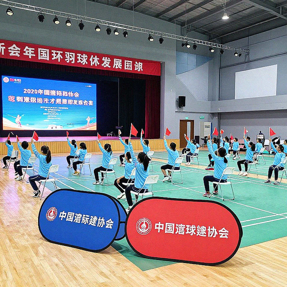 China Masters 2026: Ba nhịp Ấn Độ ở tứ kết và trận thua không ai ghi lại China Masters 2026: Ba nhịp Ấn Độ ở tứ kết và trận thua không ai ghi lại