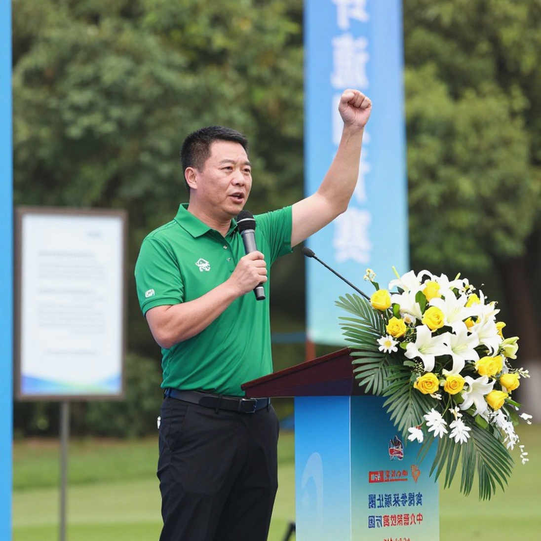 Tom Kim rời Presidents Cup ở Medinah trước lễ trao cúp: bốn điểm và một tấm huy chương vàng