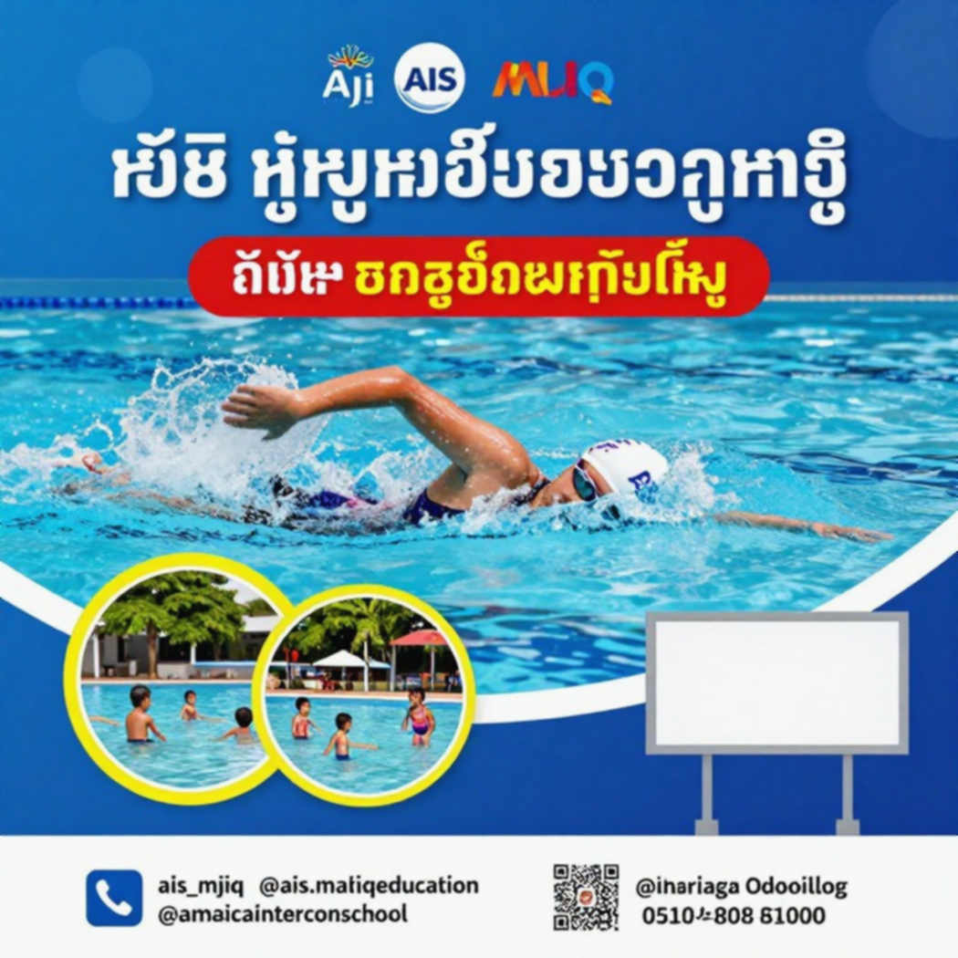 0,33 giây trong hai năm: Rutgers nhận cam kết đầu tiên lớp 2028 và đường cong 100 bướm phẳng lặng của Caroline Bryan