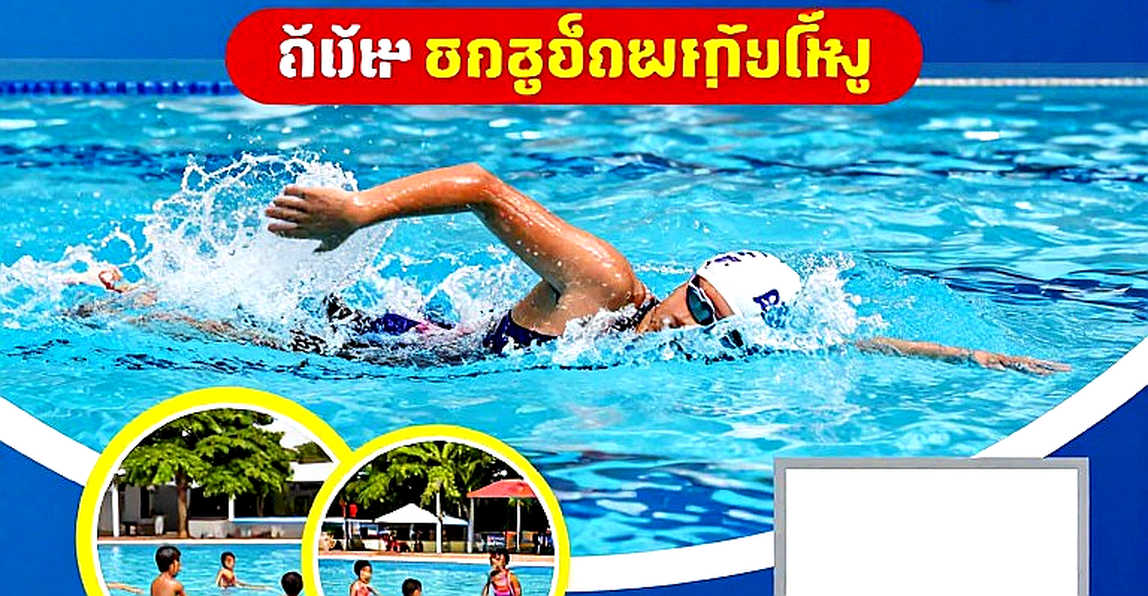 Giải Bơi Ngắn Quốc gia Nam Phi 2026: Khi dòng tít "thống trị" không khớp với chính nội dung