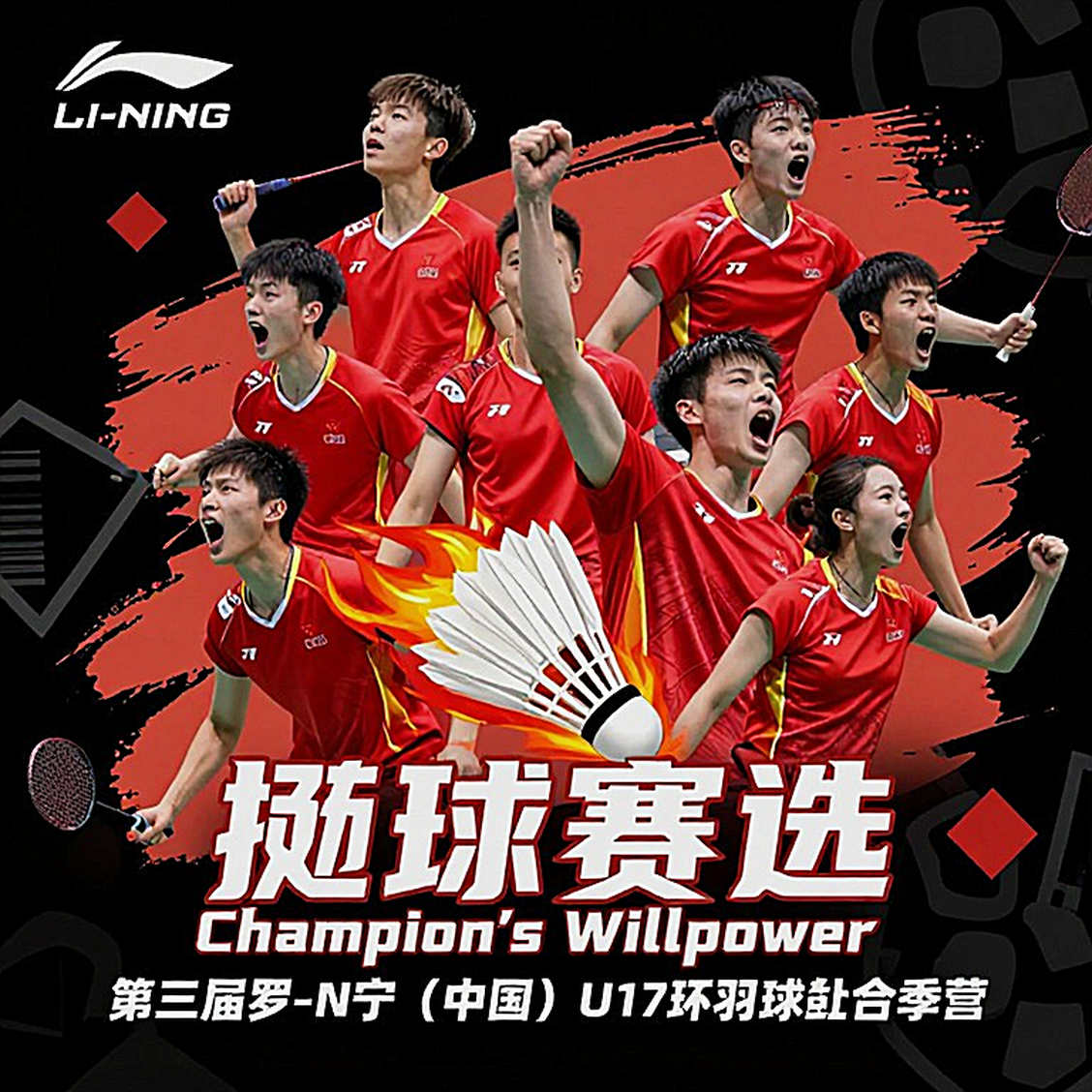 Asian Games 2026: Satwik-Chirag thua sốc vòng đầu, và 19 phút nói lên nhiều hơn bảng điểm Asian Games 2026: Satwik-Chirag thua sốc vòng đầu, và 19 phút nói lên nhiều hơn bảng điểm