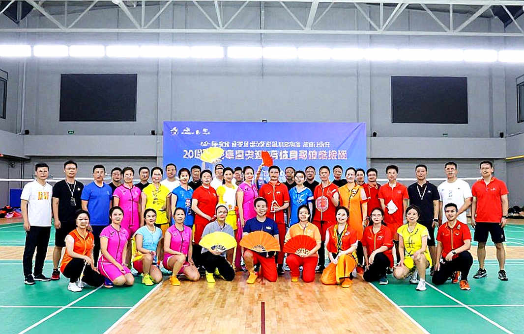 Asian Games 2026: Năm ngày nén, hai trận một ngày và nhánh đấu cầu lông chưa kiểm chứng Asian Games 2026: Năm ngày nén, hai trận một ngày và nhánh đấu cầu lông chưa kiểm chứng