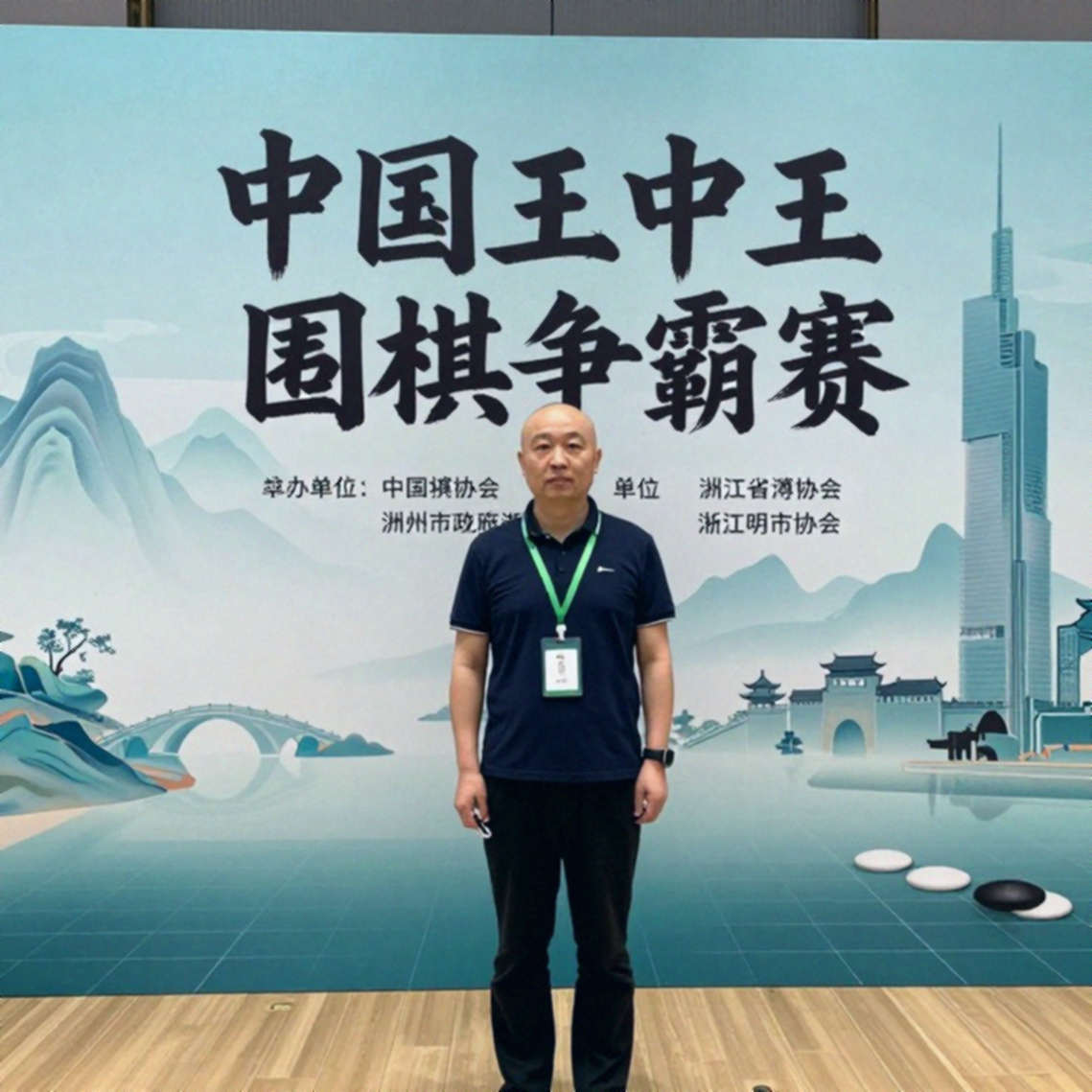 Olympiad cờ vua vòng 9: Gukesh lật ngược ván cờ đã mất, nhưng Ấn Độ vẫn chưa cầm quyền tự quyết