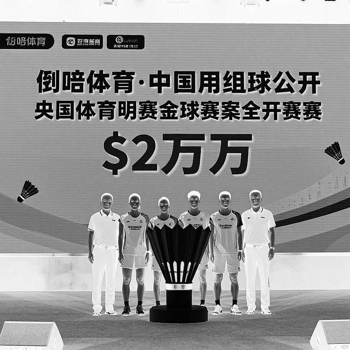Alwi Farhan và buổi tập với Momota: khoảng trống dữ liệu trước Asian Games 2026