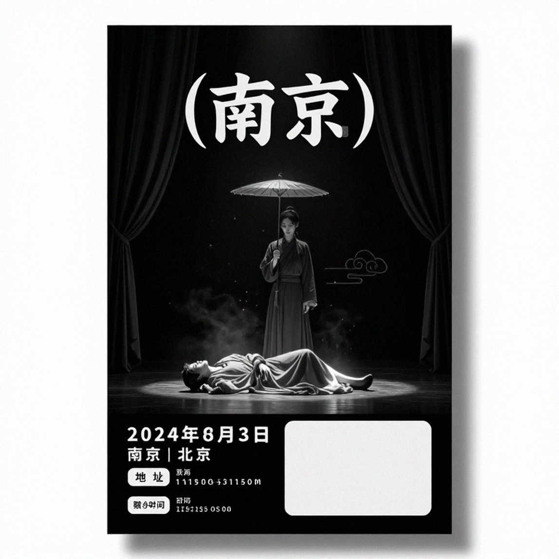 Hai sân, một buổi chiều: Ấn Độ nam vào bán kết gặp Trung Quốc, Ấn Độ nữ dừng bước trước Nhật Bản